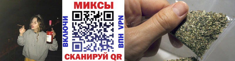 БУТИРАТ жидкий экстази  Купить закладки  Бор 