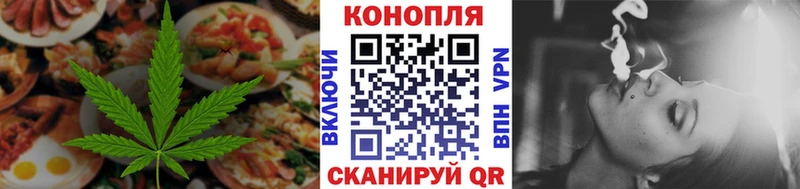 Купить закладки  Бор  Еда ТГК конопля 