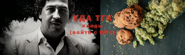 ешки Богородск