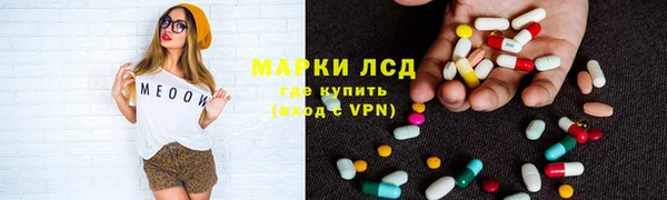 ешки Богородск