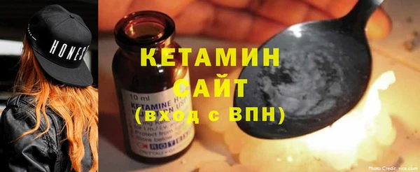 ешки Богородск