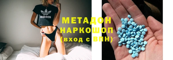 герыч Богородицк