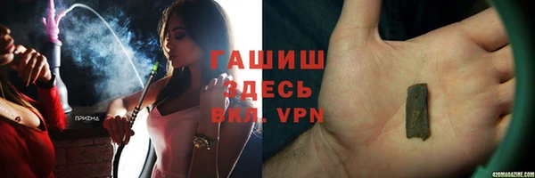 ешки Богородск