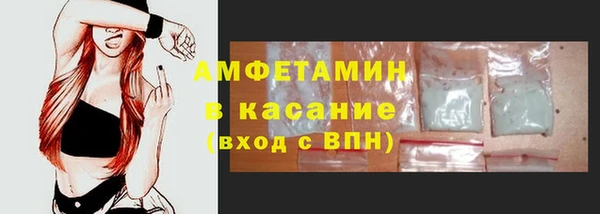 PSILOCYBIN Покров