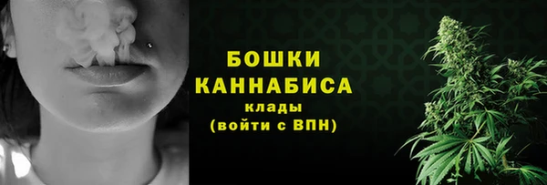 герыч Богородицк