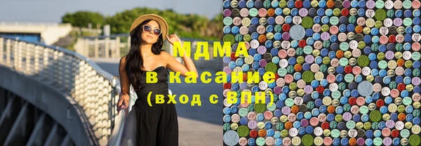 ешки Богородск