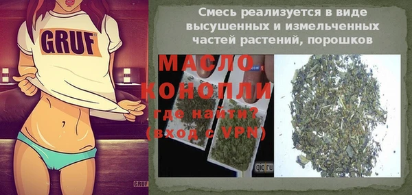 ешки Богородск