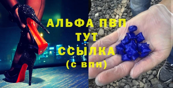 ешки Богородск