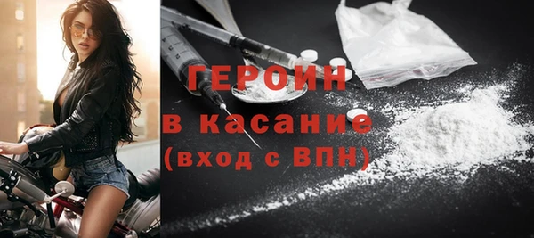ешки Богородск