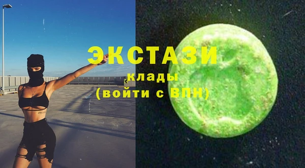 герыч Богородицк