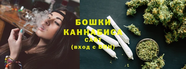 mdma Богданович