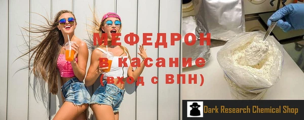 каннабис Покачи