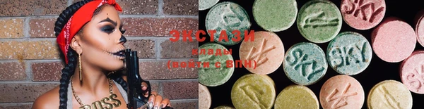 mdma Богданович