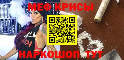 шишки Апрелевка