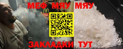 шишки Апрелевка