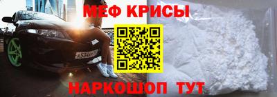 кокаин Аргун