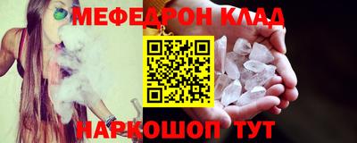 шишки Апрелевка