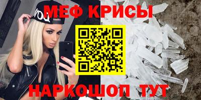 ешки Анжеро-Судженск