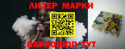 метадон Апшеронск