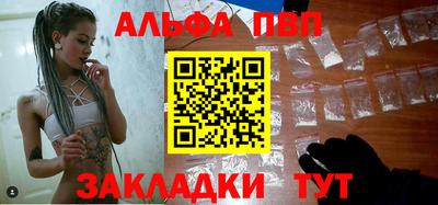 ешки Анжеро-Судженск