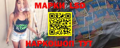 кокаин Аргун