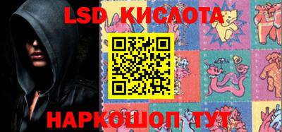 ешки Анжеро-Судженск