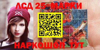 ешки Анжеро-Судженск