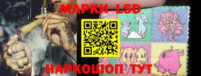 кокаин Аргун