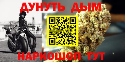 кокаин Аргун