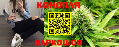 МДМА Ангарск
