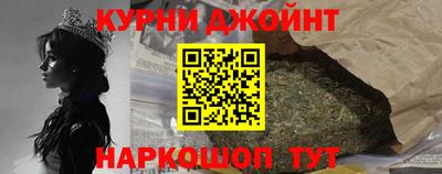 ешки Анжеро-Судженск