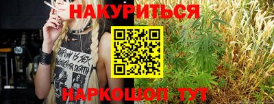 ешки Анжеро-Судженск