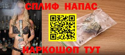 МДМА Ангарск