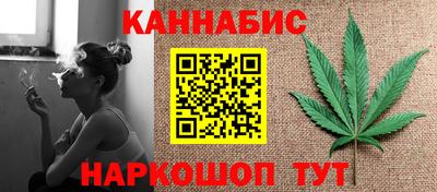 МДМА Ангарск