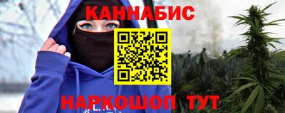 метадон Апшеронск