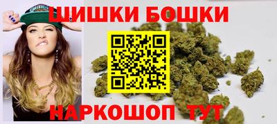 ешки Анжеро-Судженск