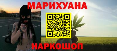 ешки Анжеро-Судженск