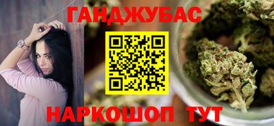 ешки Анжеро-Судженск