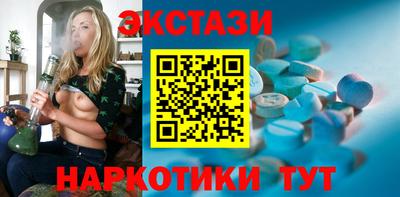 ешки Анжеро-Судженск