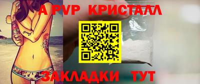 ешки Анжеро-Судженск