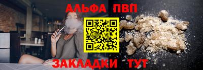 ешки Анжеро-Судженск