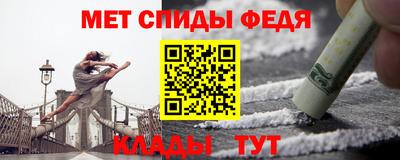 шишки Апрелевка