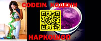 ешки Анжеро-Судженск