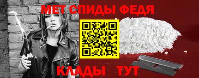 шишки Апрелевка