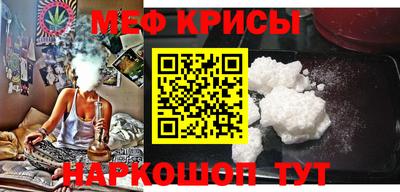 кокаин Аргун