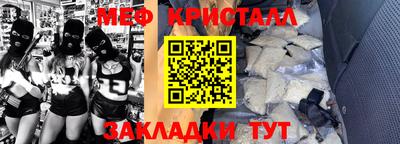 ешки Анжеро-Судженск