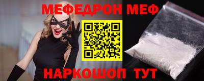 метадон Апшеронск