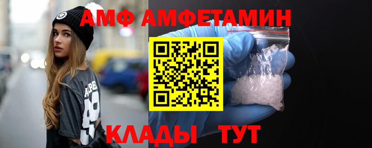 Метамфетамин Декстрометамфетамин 99.9%  Бор  Метамфетамин Декстрометамфетамин 99.9% 