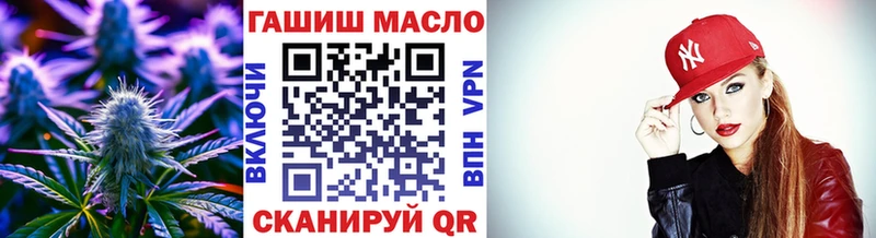 Купить закладки  Бор  Дистиллят ТГК жижа 