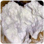 Кокаин Боливия Cocaine Bolivia  VHQ 97,1% в Боре